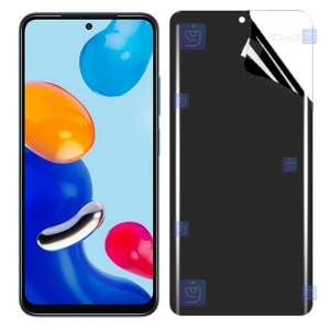 محافظ صفحه نانو گوشی Xiaomi Redmi Note 11 4G Global مدل حریم شخصی