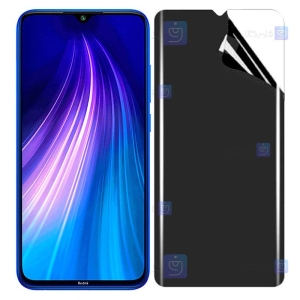 محافظ صفحه نانو گوشی Xiaomi Redmi Note 8 مدل حریم شخصی