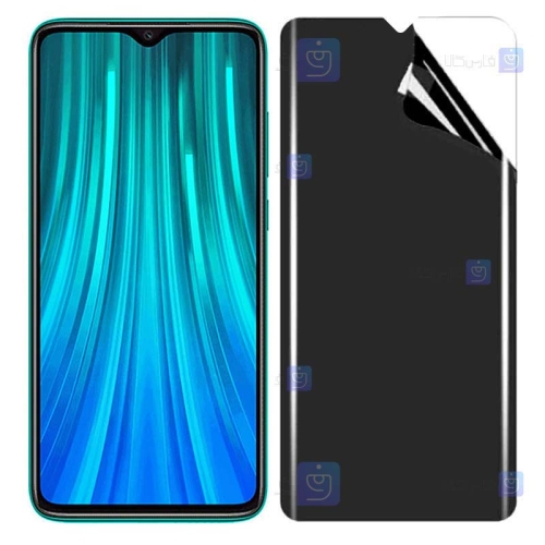 محافظ صفحه نانو گوشی Xiaomi Redmi Note 8 Pro مدل حریم شخصی