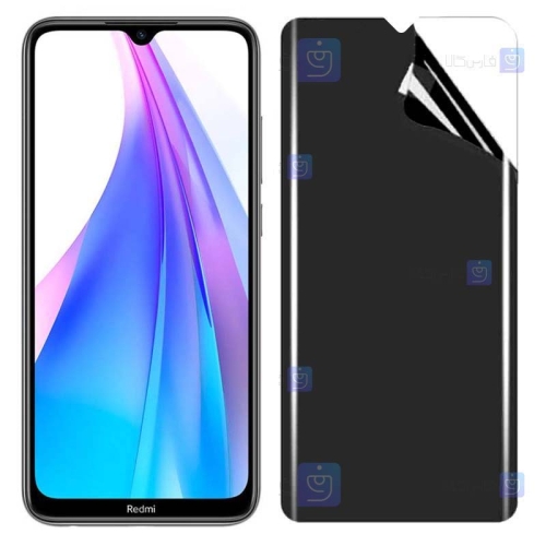 محافظ صفحه نانو گوشی Xiaomi Redmi Note 8T مدل حریم شخصی