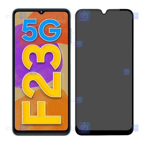 محافظ صفحه Samsung Galaxy F23 5G مدل حریم شخصی