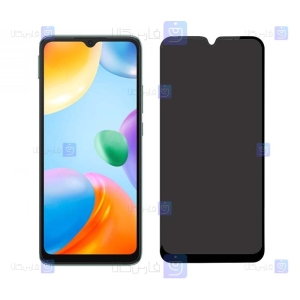 محافظ صفحه Xiaomi Redmi 10 Power مدل حریم شخصی