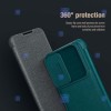 کیف چرمی پارچه ای نیلکین Samsung S22 مدل Qin Pro Plain Leather Cloth case