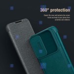 کیف چرمی پارچه ای نیلکین Samsung S22 Plus مدل Qin Pro Plain Leather Cloth case