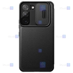 کیف چرمی پارچه ای نیلکین Samsung S22 Plus مدل Qin Pro Plain Leather Cloth case