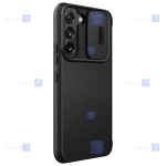 کیف چرمی پارچه ای نیلکین Samsung S22 Plus مدل Qin Pro Plain Leather Cloth case