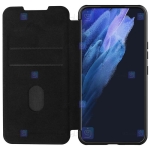 کیف چرمی پارچه ای نیلکین Samsung S22 Plus مدل Qin Pro Plain Leather Cloth case
