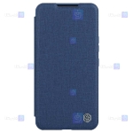 کیف چرمی پارچه ای نیلکین Samsung S22 Plus مدل Qin Pro Plain Leather Cloth case