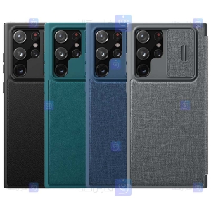 کیف چرمی پارچه ای نیلکین Samsung S22 Ultra مدل Qin Pro Plain Leather Cloth case
