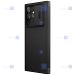 کیف چرمی پارچه ای نیلکین Samsung S22 Ultra مدل Qin Pro Plain Leather Cloth case