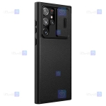 کیف چرمی پارچه ای نیلکین Samsung S22 Ultra مدل Qin Pro Plain Leather Cloth case