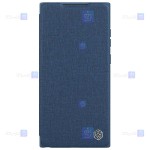 کیف چرمی پارچه ای نیلکین Samsung S22 Ultra مدل Qin Pro Plain Leather Cloth case