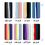قاب سیلیکونی Samsung Galaxy A22 4G مدل رنگین کمانی