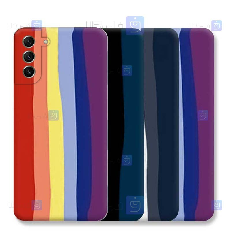 قاب سیلیکونی Samsung Galaxy S21 FE مدل رنگین کمانی