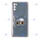 قاب ژله ای اکلیلی گوشی Samsung Galaxy A02s مدل Shayn Cat