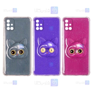 قاب ژله ای اکلیلی گوشی Samsung Galaxy A51 مدل Shayn Cat