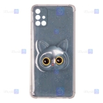 قاب ژله ای اکلیلی گوشی Samsung Galaxy A51 مدل Shayn Cat
