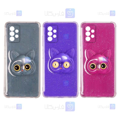 قاب ژله ای اکلیلی گوشی Samsung Galaxy A52 مدل Shayn Cat