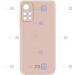 قاب سیلیکونی Xiaomi Poco M4 Pro 5G مدل محافظ لنز دار