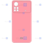 قاب سیلیکونی Xiaomi Poco X4 Pro 5G مدل محافظ لنز دار