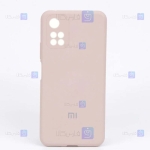 قاب سیلیکونی Xiaomi Redmi 10 Prime مدل محافظ لنز دار