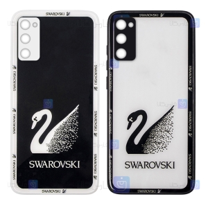 قاب فانتزی گوشی Samsung Galaxy S20 FE مدل Swarovski