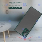قاب پشت مات Samsung Galaxy A23 مدل محافظ لنزدار