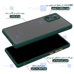 قاب پشت مات Samsung Galaxy A23 مدل محافظ لنزدار