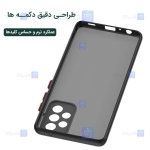 قاب پشت مات Samsung Galaxy A23 مدل محافظ لنزدار