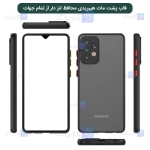 قاب پشت مات Samsung Galaxy A23 مدل محافظ لنزدار