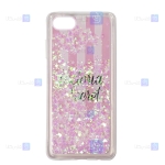قاب آکواریومی گوشی Apple iPhone 7 مدل Victoria’s Secret