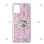 قاب آکواریومی سامسونگ Samsung Galaxy A03s مدل Victoria’s Secret