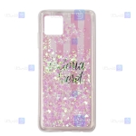 قاب آکواریومی سامسونگ Samsung Galaxy A22 5G مدل Victoria’s Secret