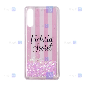قاب آکواریومی سامسونگ Samsung Galaxy A50 مدل Victoria’s Secret