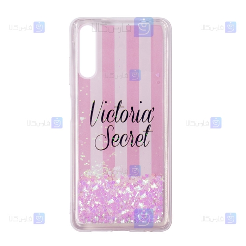 قاب آکواریومی سامسونگ Samsung Galaxy A50 مدل Victoria’s Secret