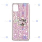 قاب آکواریومی شیائومی Xiaomi Poco M3 مدل Victoria’s Secret