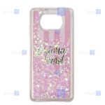 قاب آکواریومی شیائومی Xiaomi Poco X3 مدل Victoria’s Secret