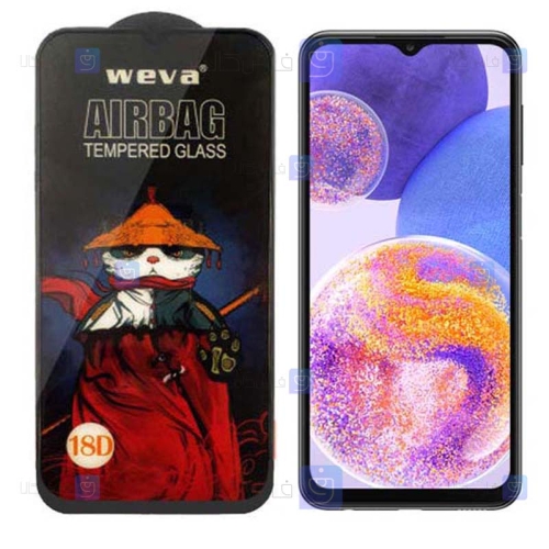 گلس فول Samsung Galaxy A23 4G/5G مدل ایربگ دار
