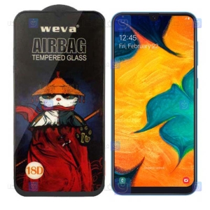 گلس فول Samsung Galaxy A30 مدل ایربگ دار