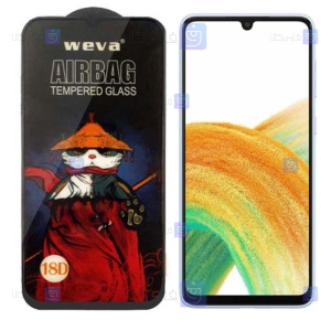 گلس فول Samsung Galaxy A33 5G مدل ایربگ دار