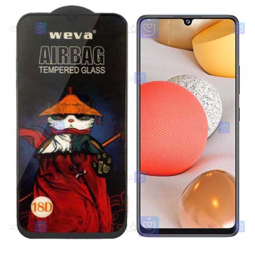 گلس فول Samsung Galaxy A42 5G مدل ایربگ دار
