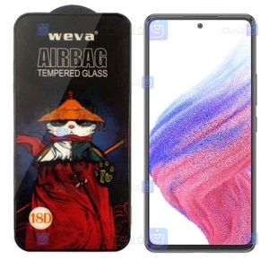 گلس فول Samsung Galaxy A53 5G مدل ایربگ دار