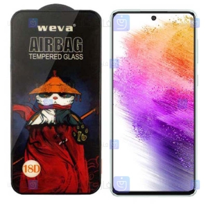 گلس فول Samsung Galaxy A73 5G مدل ایربگ دار