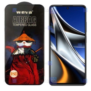 گلس فول Xiaomi Poco X4 Pro 5G مدل ایربگ دار