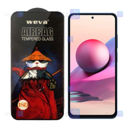 گلس فول Xiaomi Redmi Note 10S مدل ایربگ دار