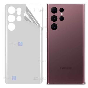 برچسب پشت نانو Samsung S22 Ultra مدل مات