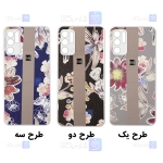 قاب طرح دار گوشی Xiaomi Poco M3 Pro مدل Flower