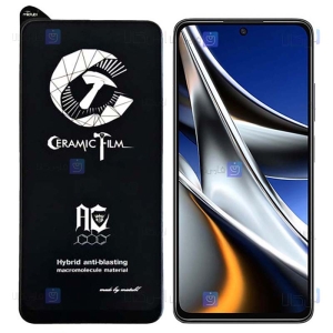 محافظ صفحه سرامیکی مات Xiaomi Poco X4 Pro 5G مدل Mietubl