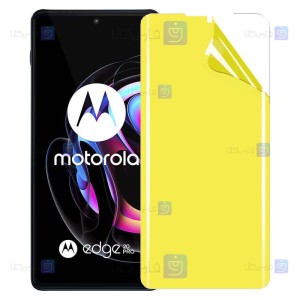 محافظ صفحه نانو Motorola Edge 20 Pro مدل تمام صفحه