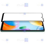 گلس نیلکین Xiaomi Redmi 10C مدل CP+ Pro